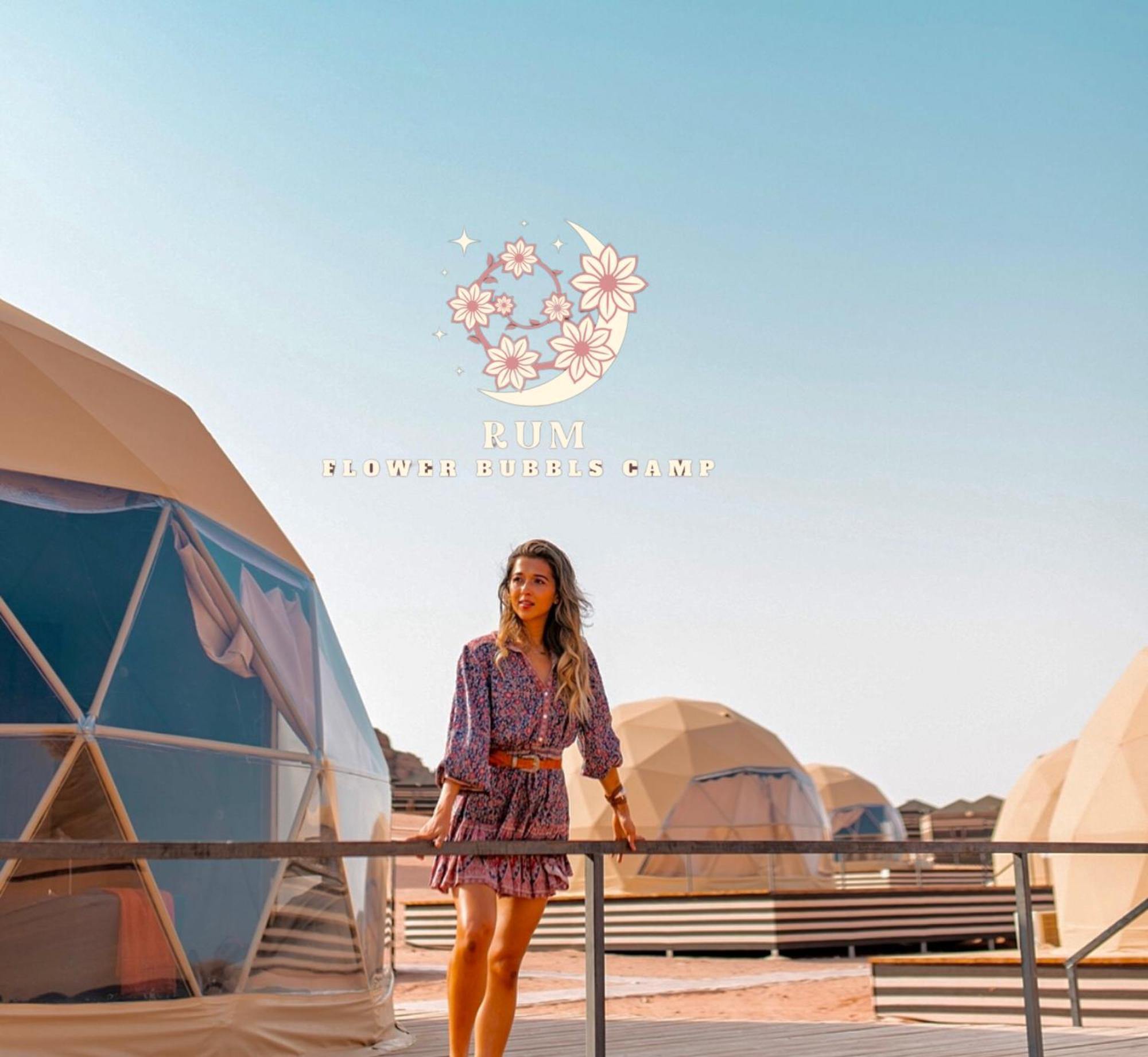 Rum Flower Bubbles Luxury Camp วาดิรัม ภายนอก รูปภาพ