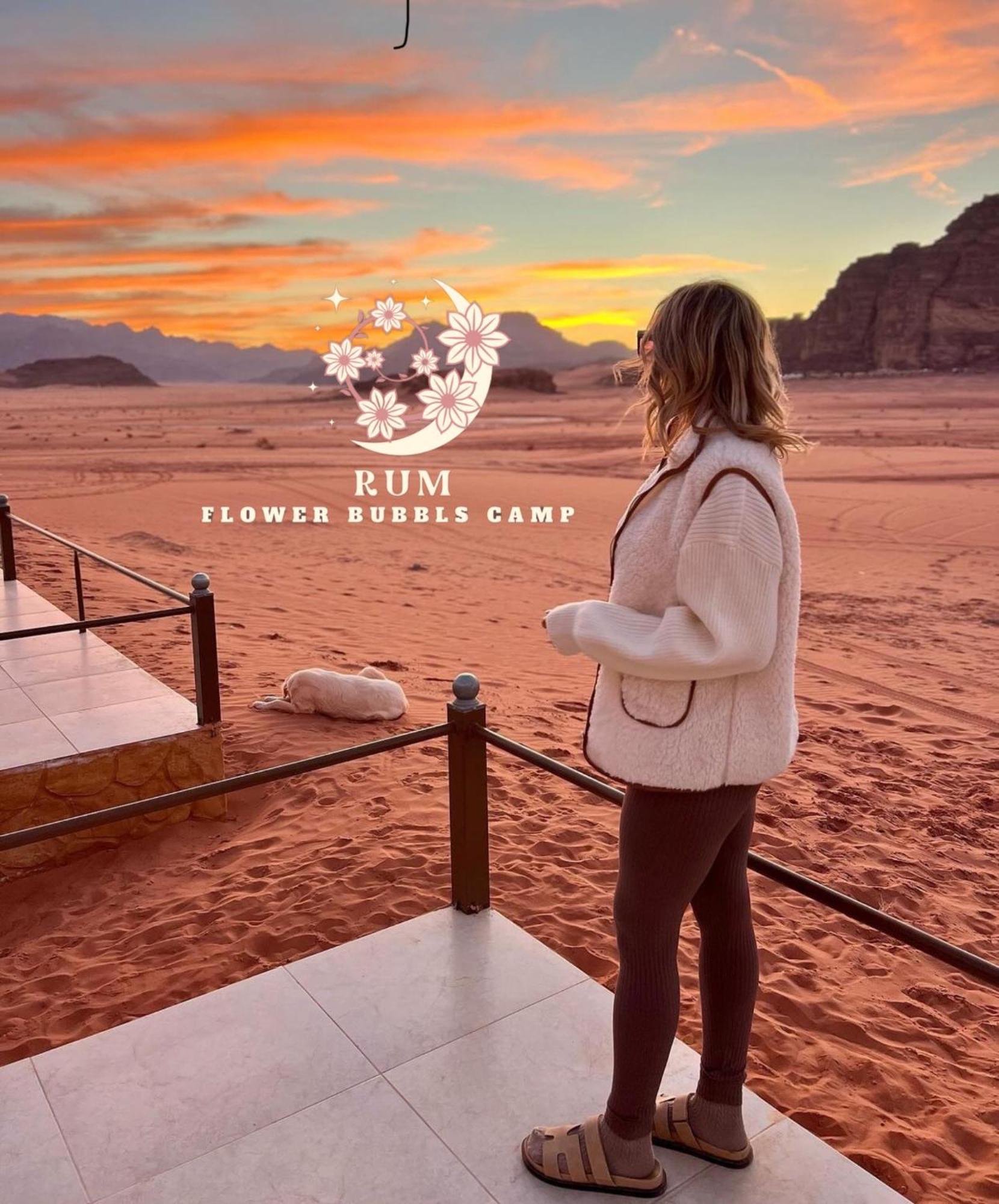 Rum Flower Bubbles Luxury Camp วาดิรัม ภายนอก รูปภาพ