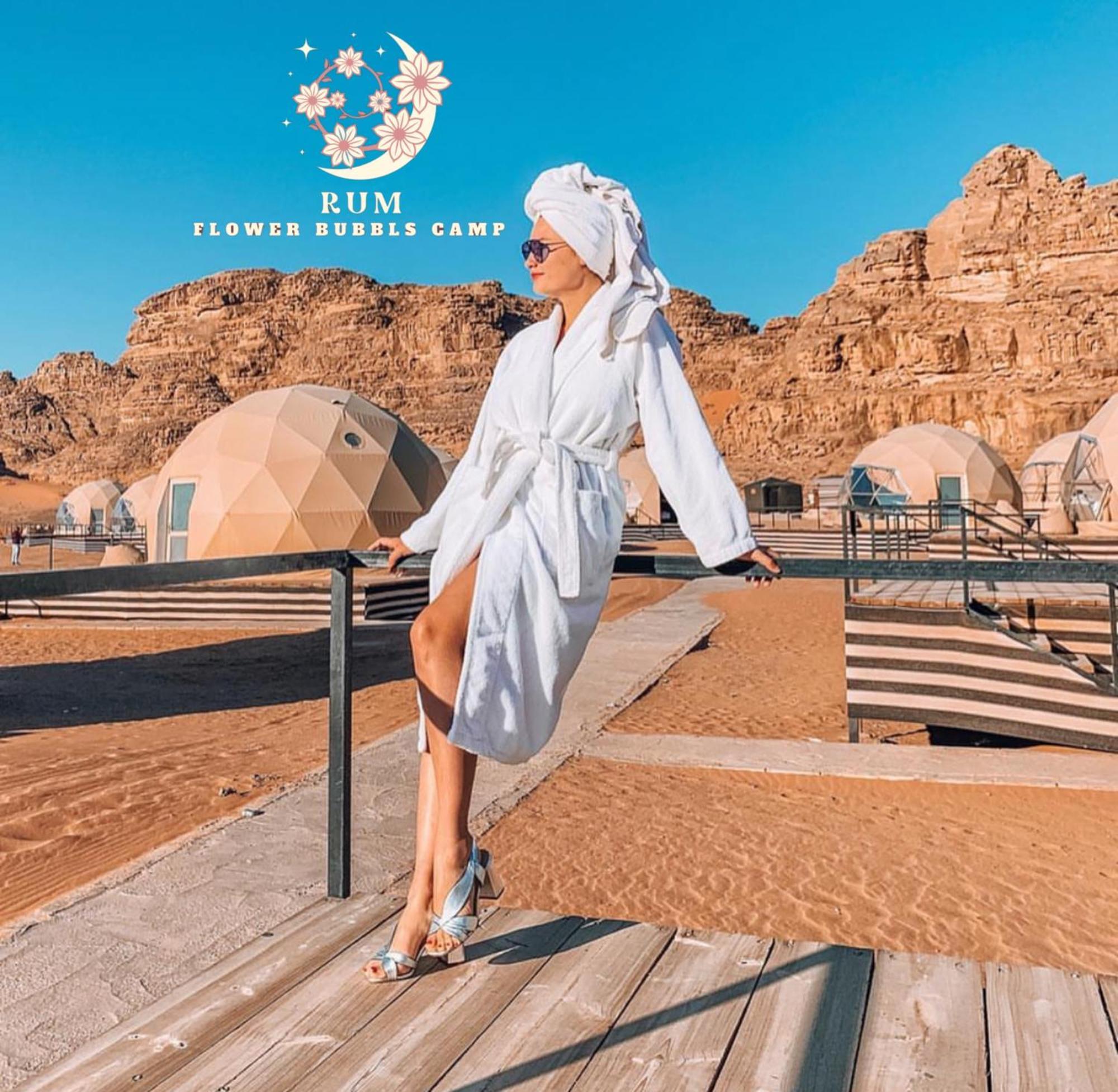 Rum Flower Bubbles Luxury Camp วาดิรัม ภายนอก รูปภาพ