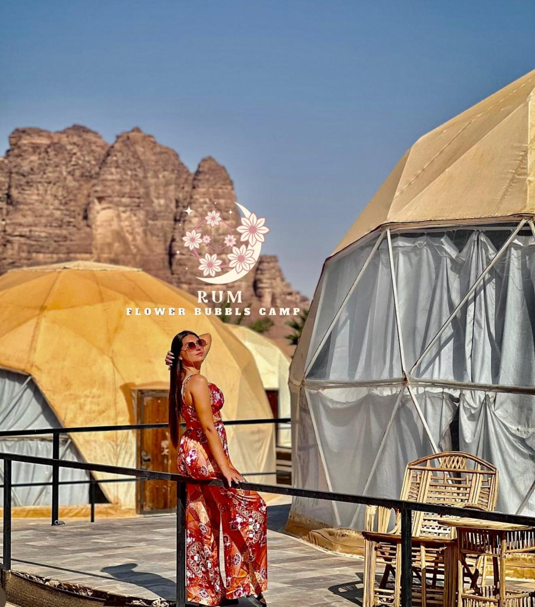 Rum Flower Bubbles Luxury Camp วาดิรัม ภายนอก รูปภาพ