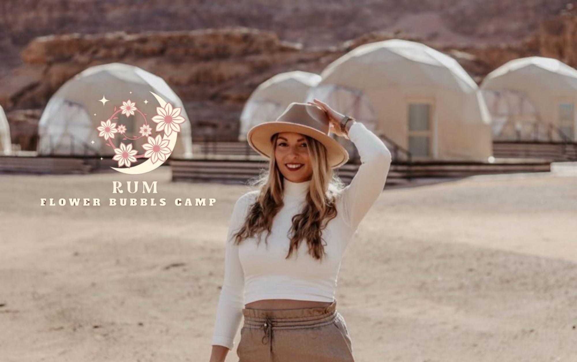Rum Flower Bubbles Luxury Camp วาดิรัม ภายนอก รูปภาพ