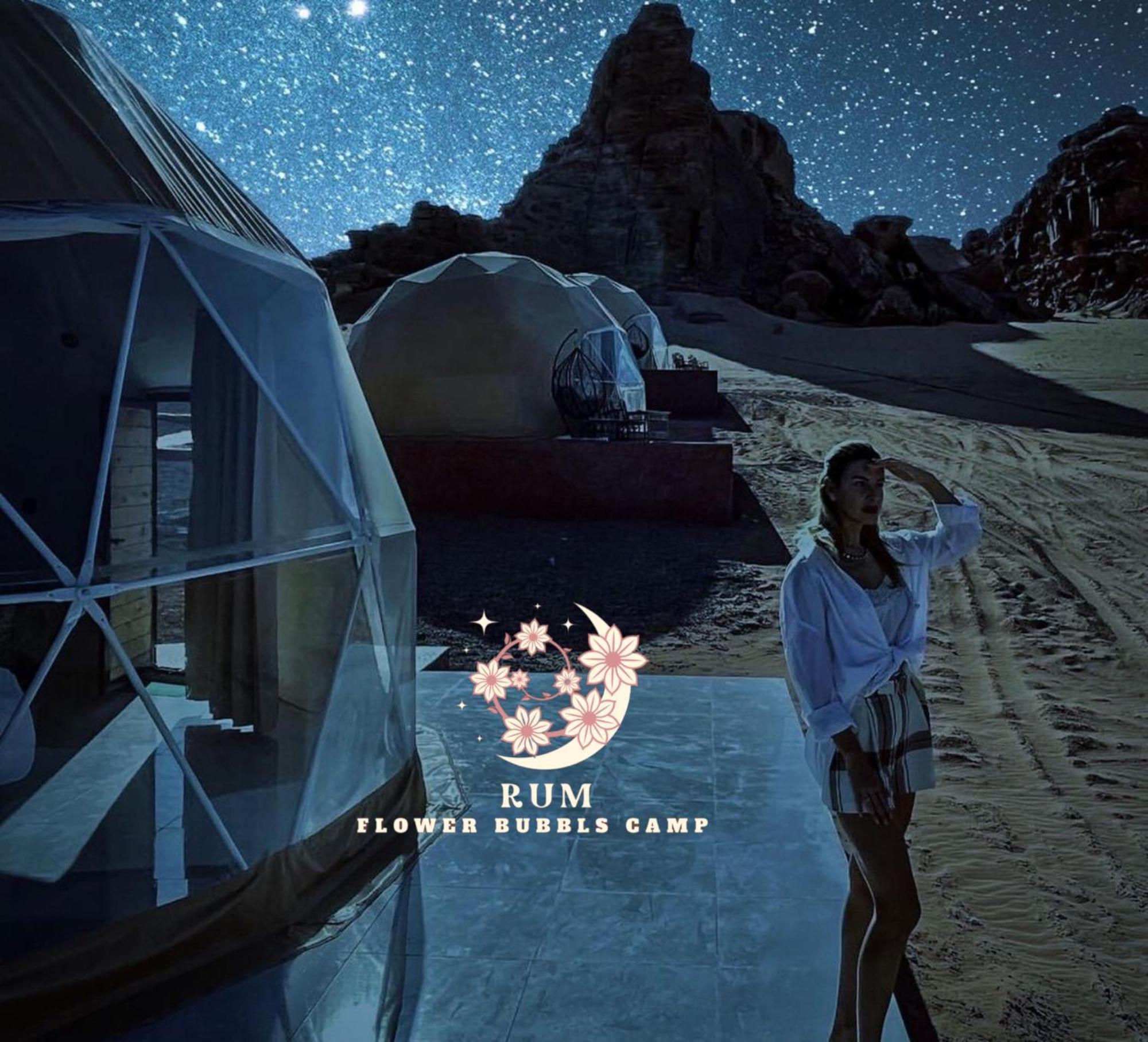 Rum Flower Bubbles Luxury Camp วาดิรัม ภายนอก รูปภาพ